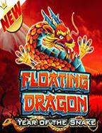 โปรโมชั่น ทัวร์คาสิโนลาว สุดฟิน กับสล็อต PG Soft